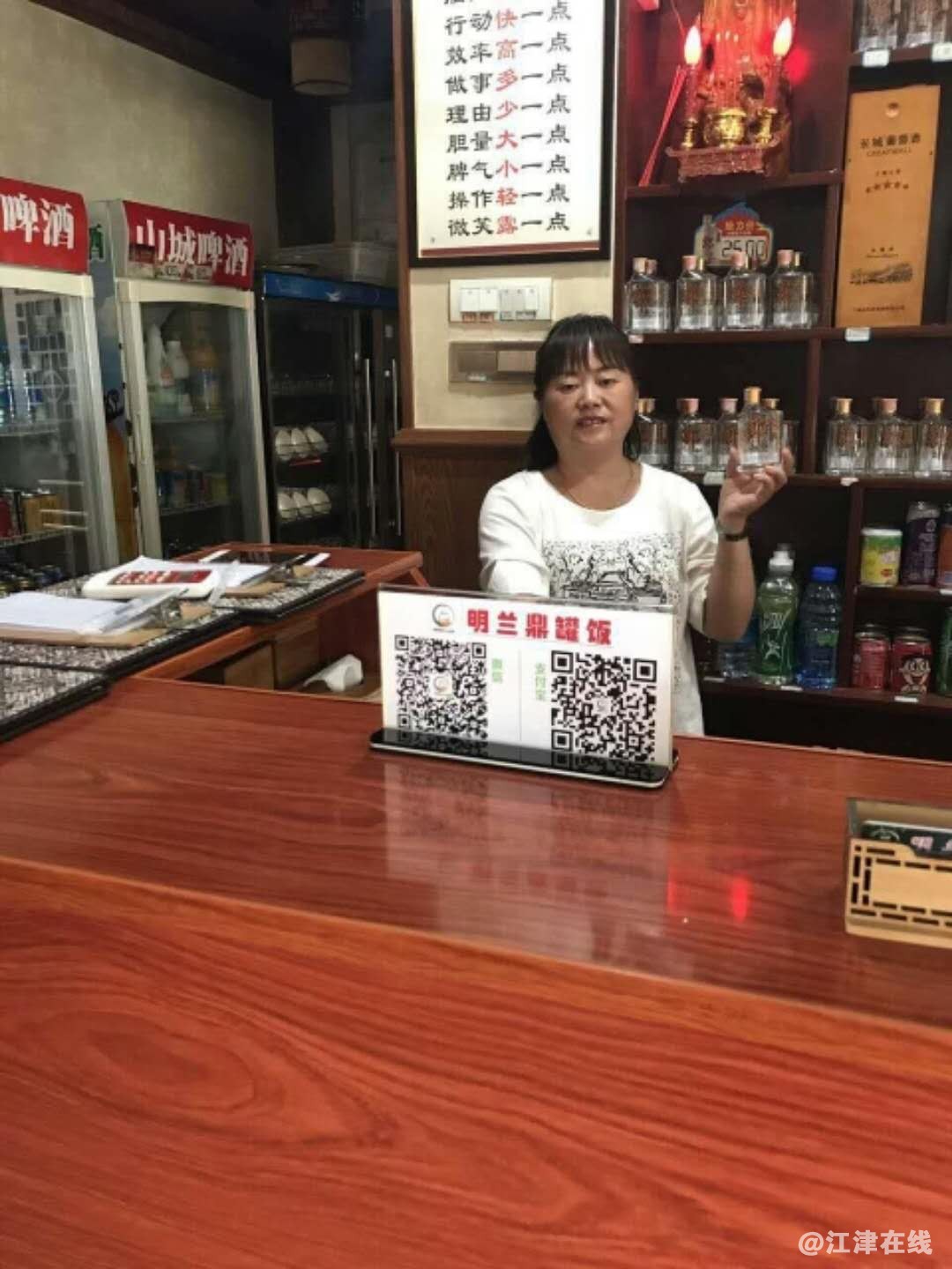 微信图片_20171129170826.jpg