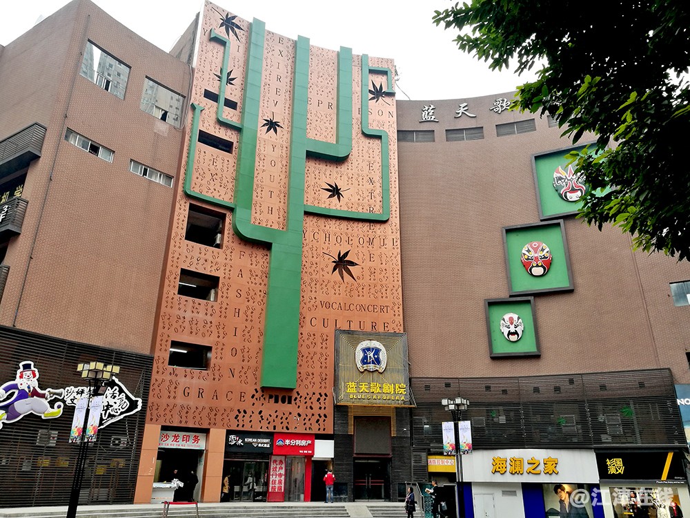 沙区文化馆 (3).jpg