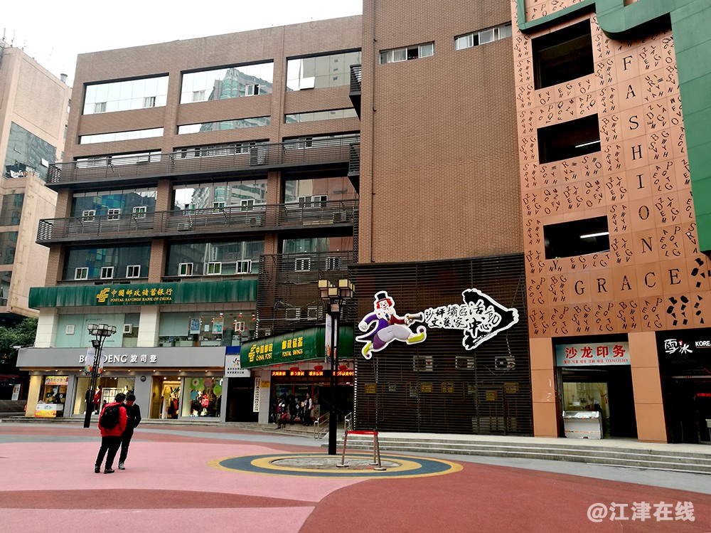 沙区文化馆 (4).jpg