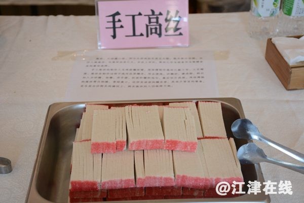 c89cdc2b45c71915401b35.jpg