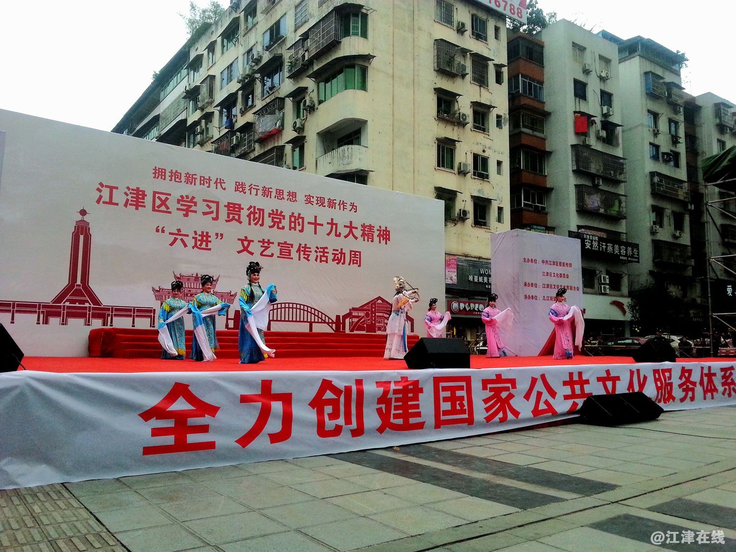 20171205_144105.jpg