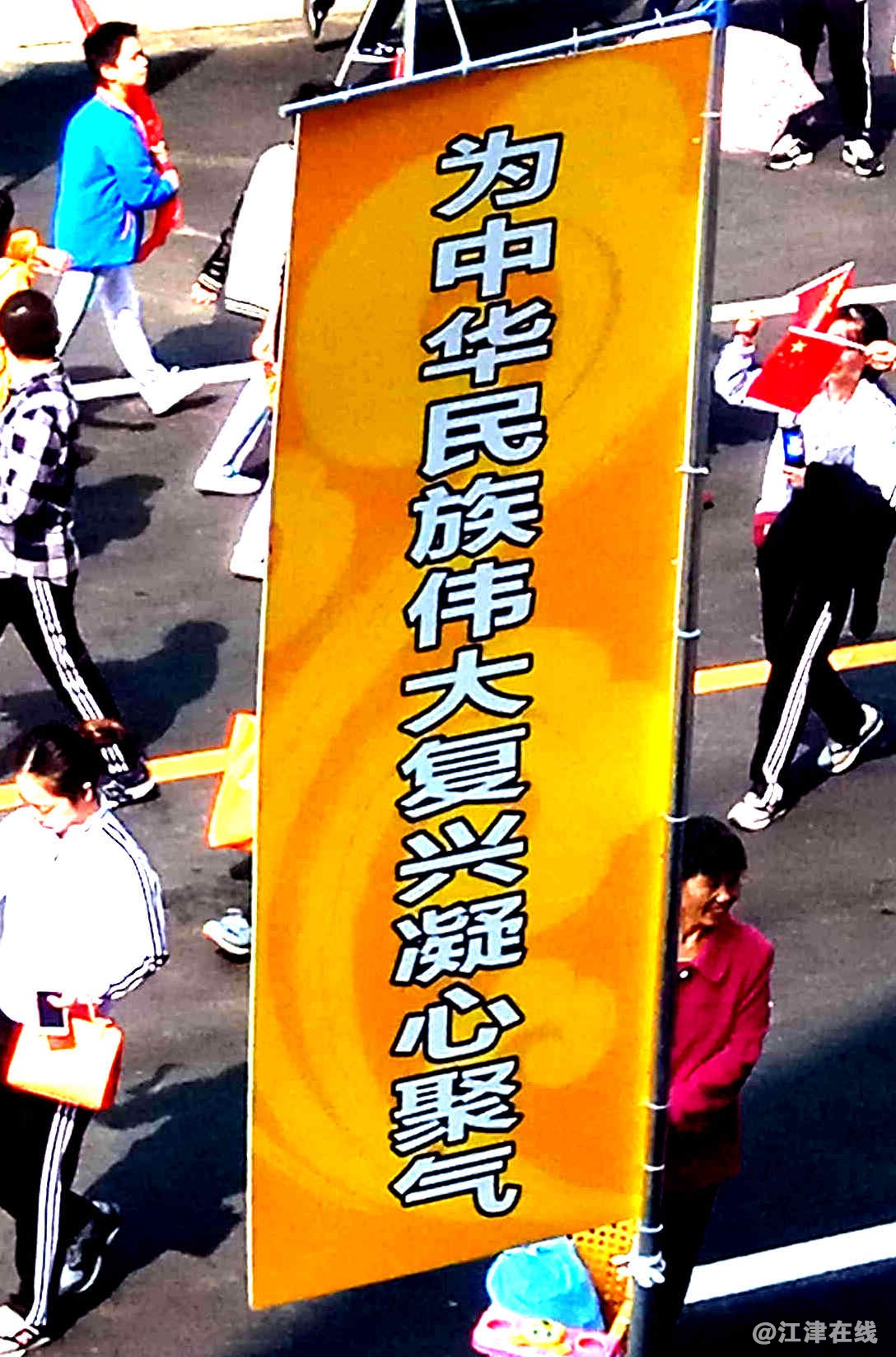 JYZ 20171108 XM (188).jpg