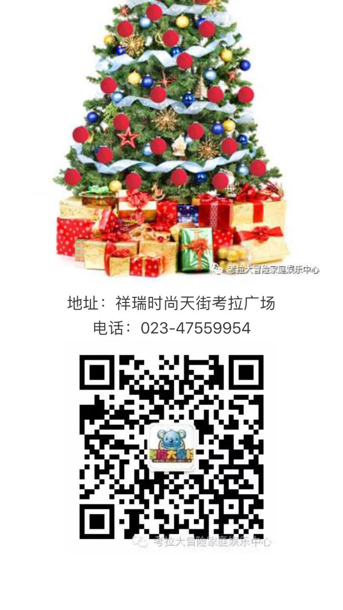 8BE1E4E1-F45E-473B-9DA0-68BDDDB81FC4.png