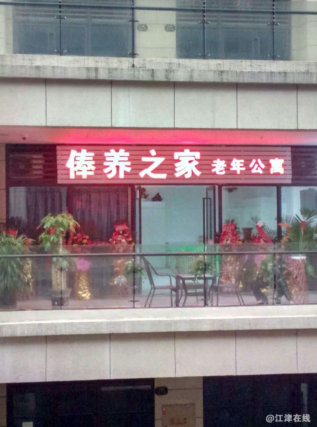 QQ图片20171210134744.jpg