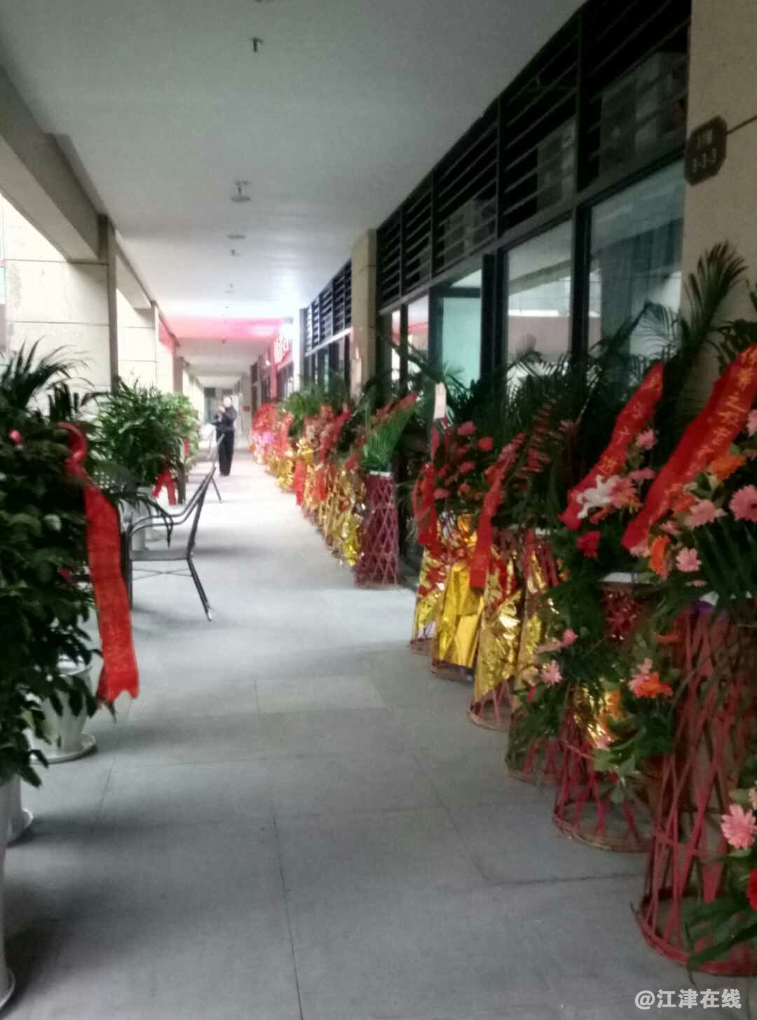 QQ图片20171210135228.jpg