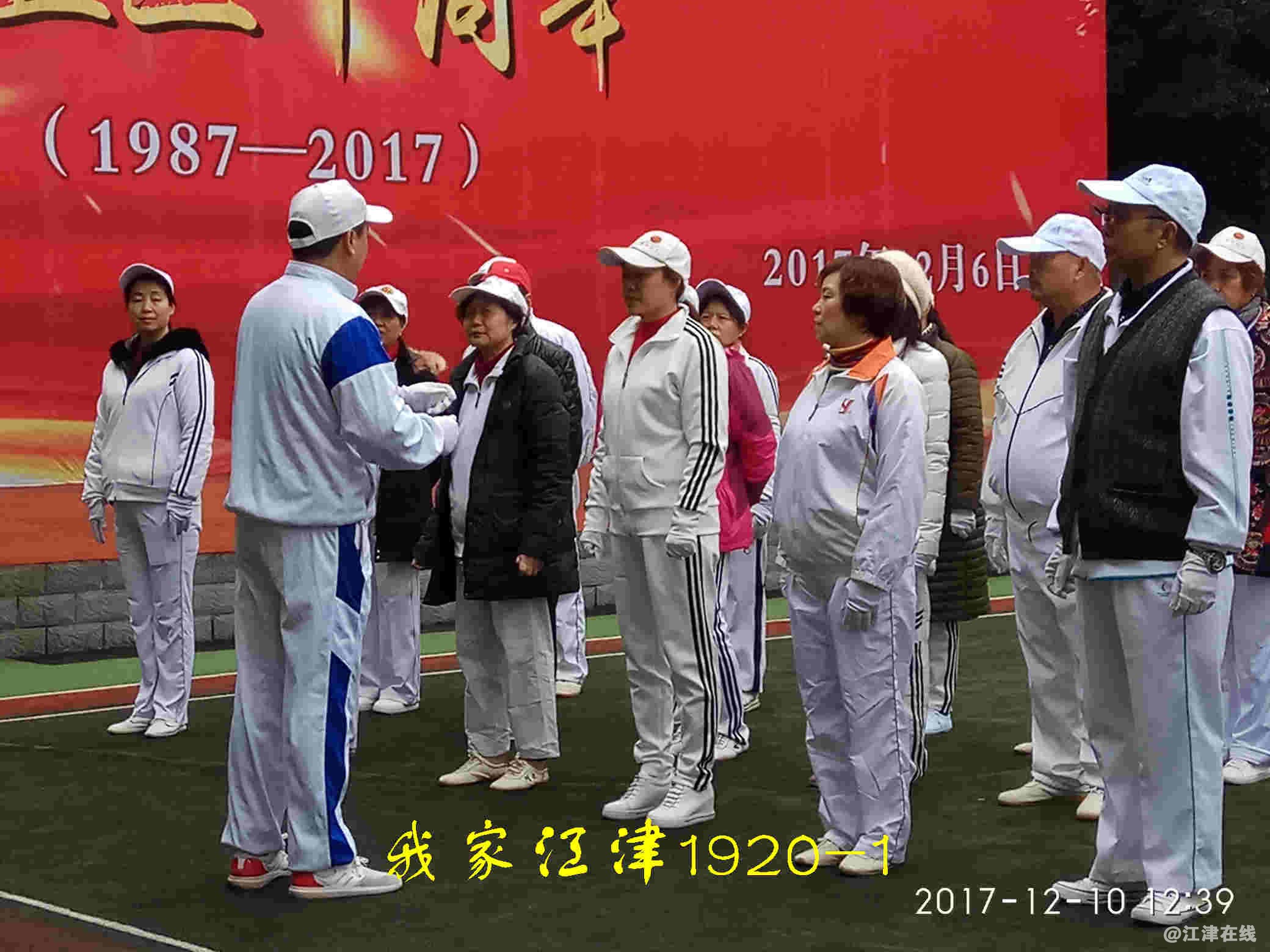 JYZ 20171210 XM (209).jpg
