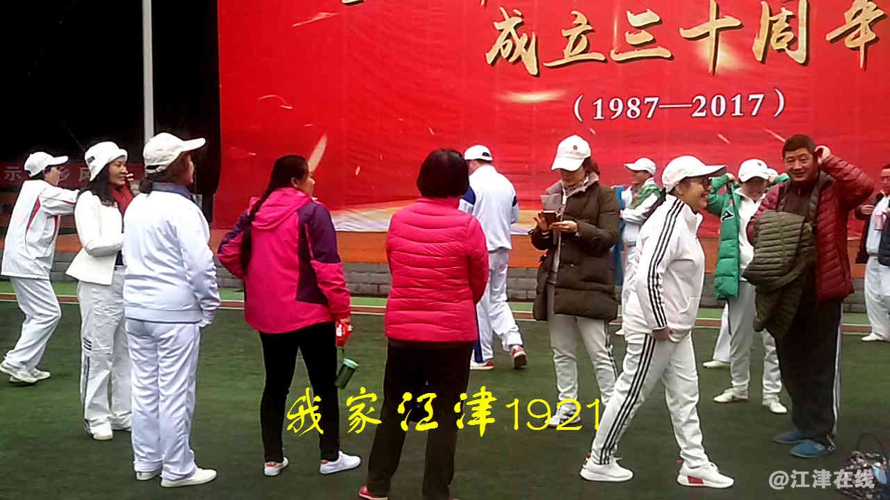 JYZ 20171211 SW (15).jpg