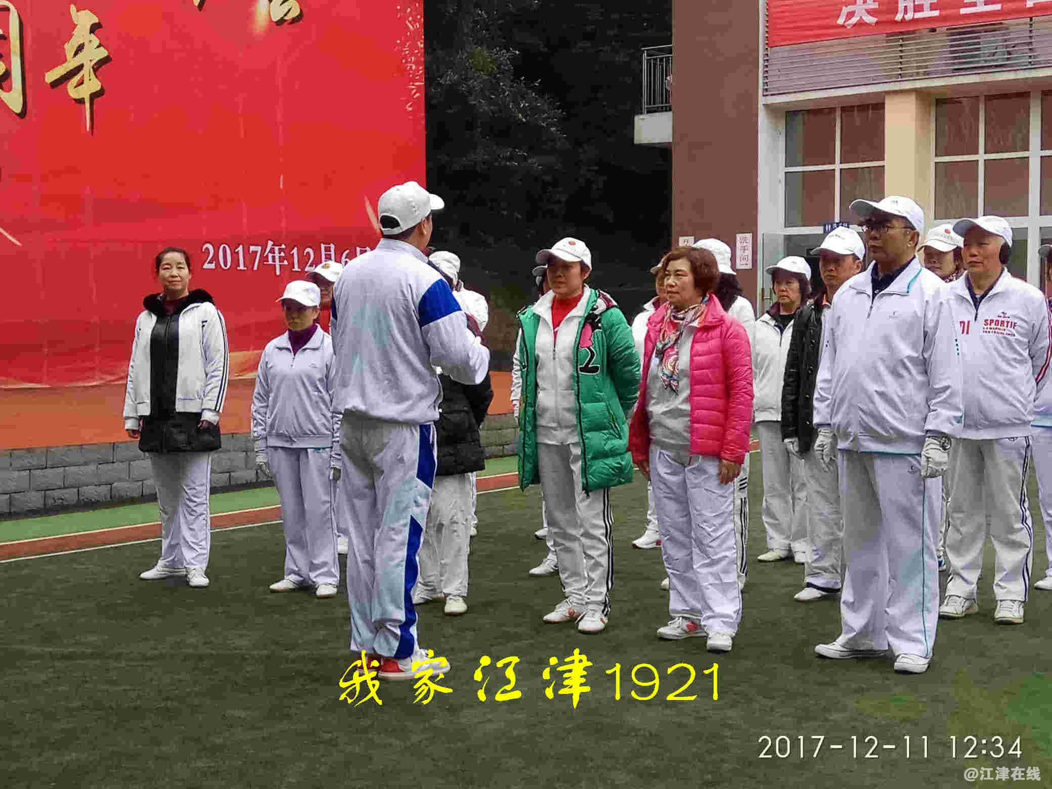 JYZ 20171211 XM (74).jpg