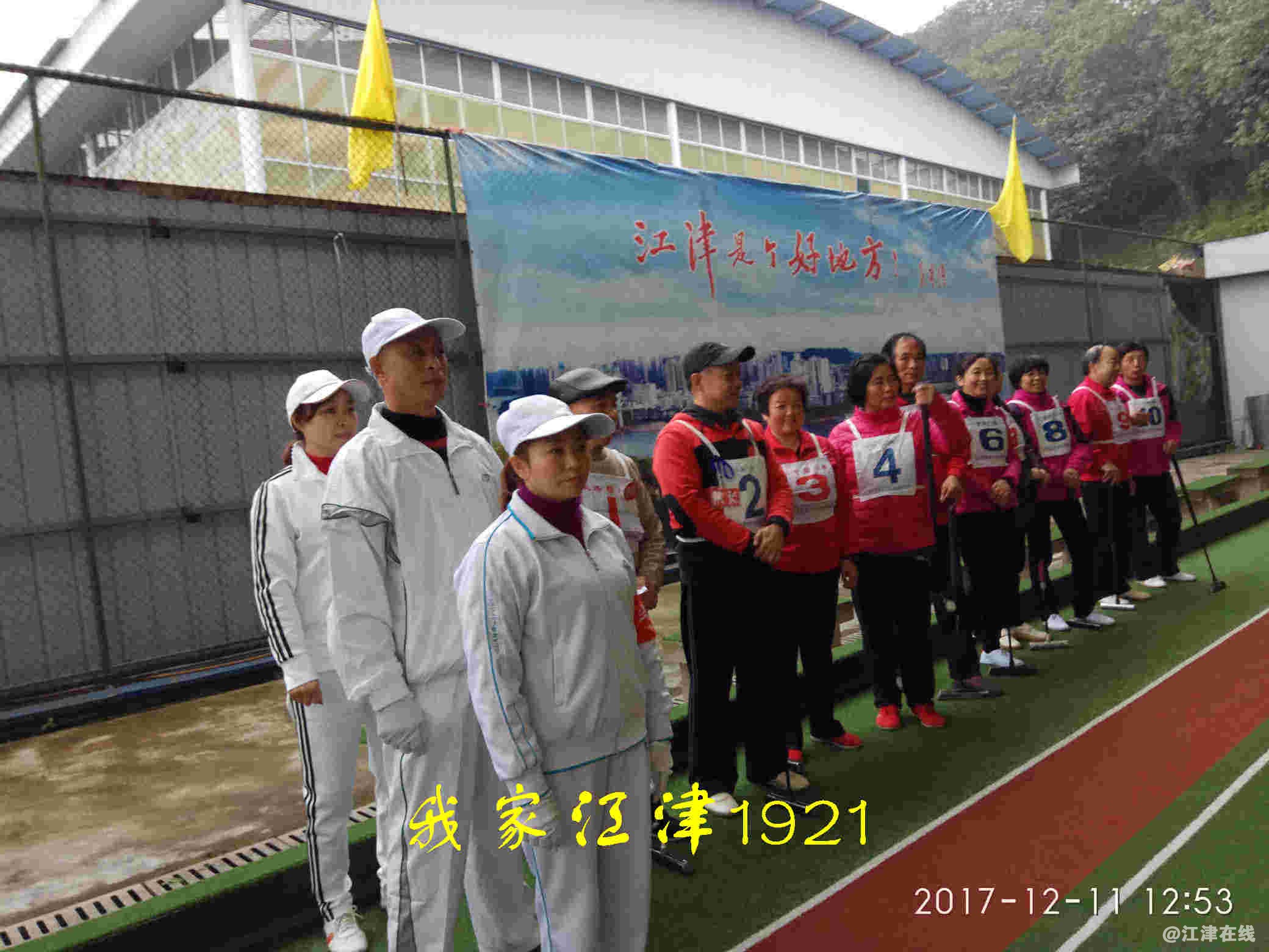 JYZ 20171211 XM (95).jpg