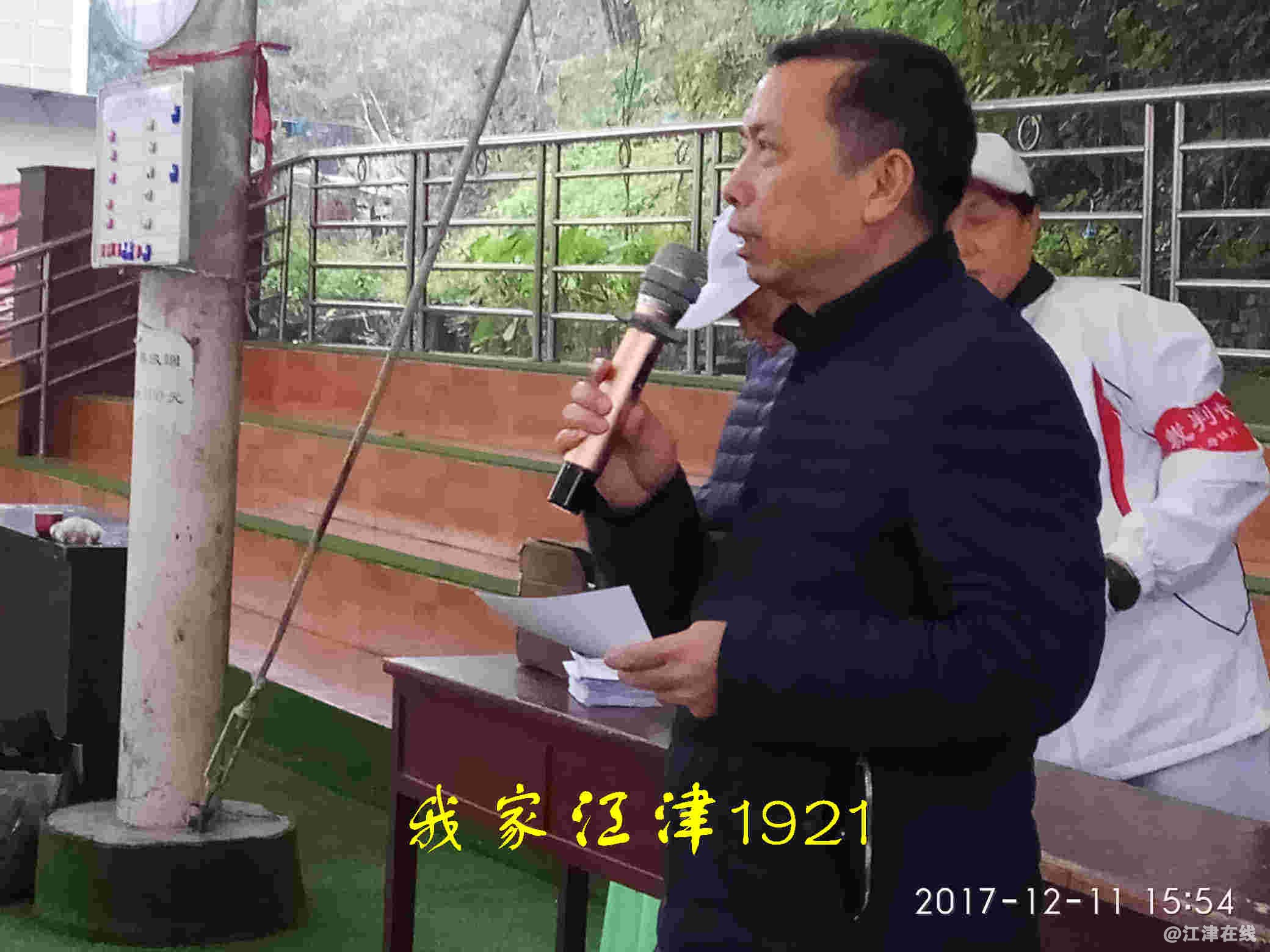 JYZ 20171211 XM (153).jpg