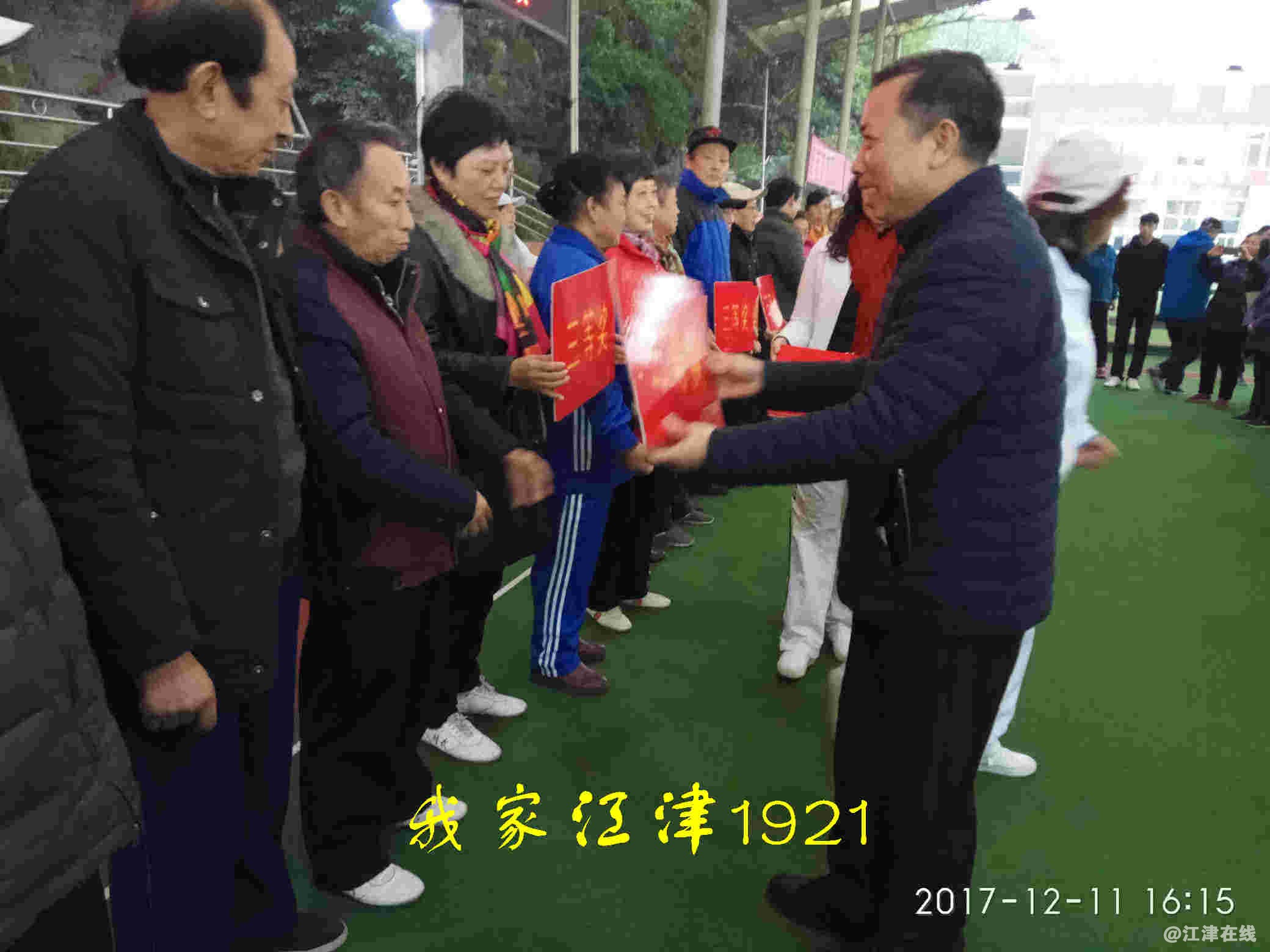 JYZ 20171211 XM (165).jpg