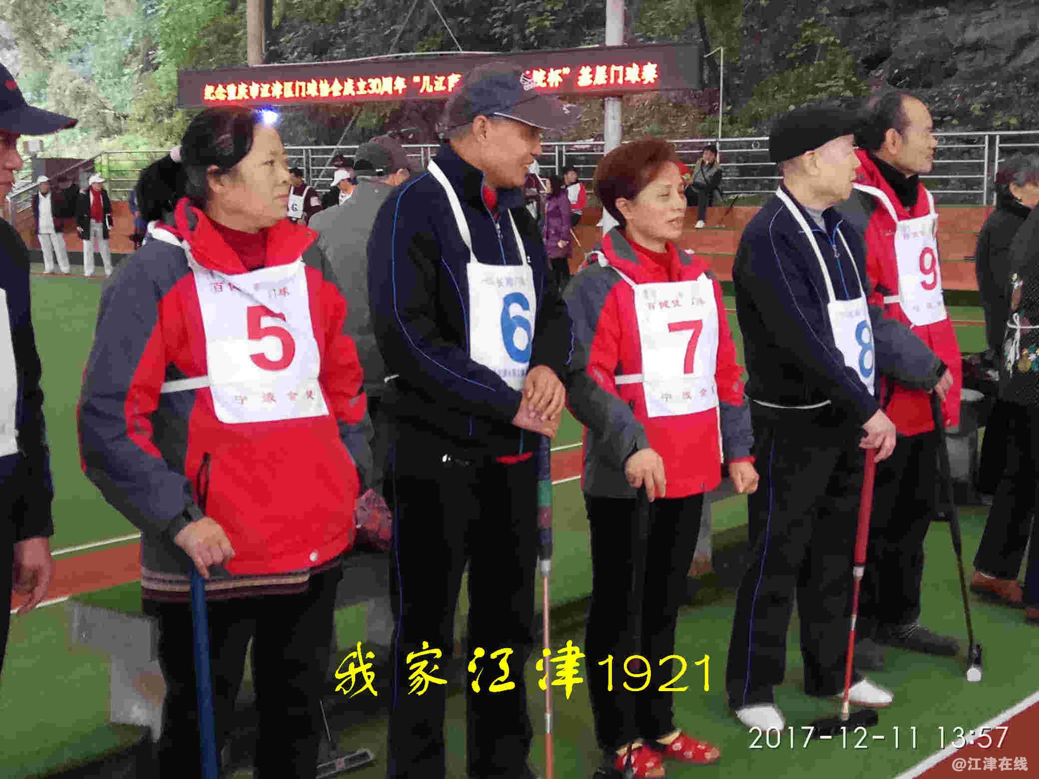 JYZ 20171211 XM (108).jpg