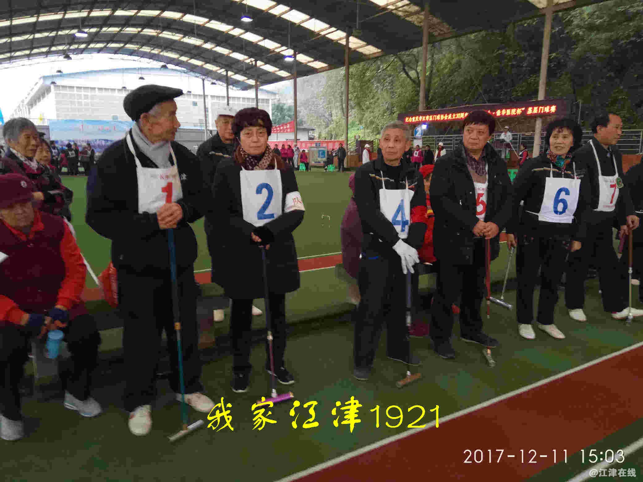 JYZ 20171211 XM (119).jpg