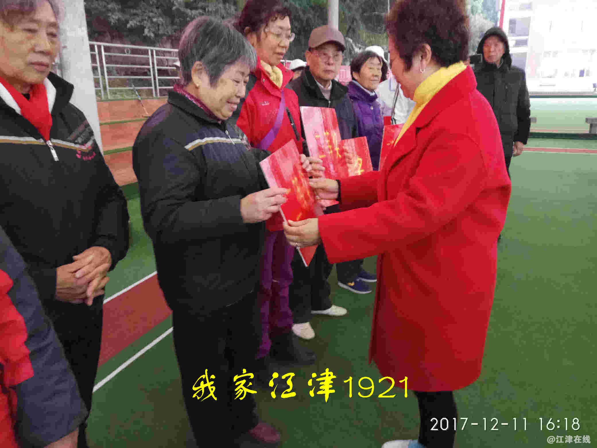 JYZ 20171211 XM (170).jpg