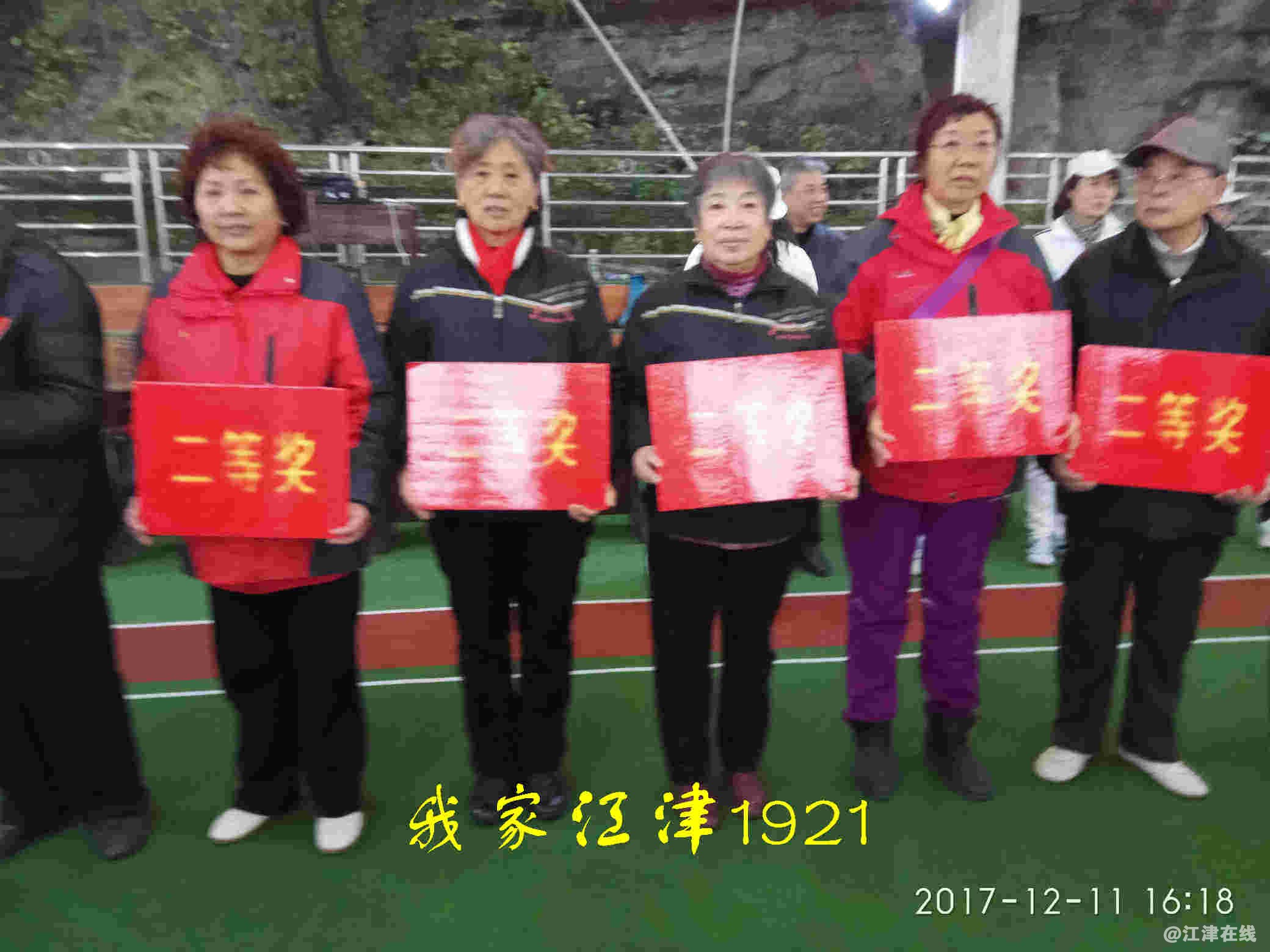 JYZ 20171211 XM (172).jpg