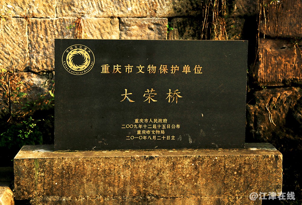 濑溪河 (21).jpg