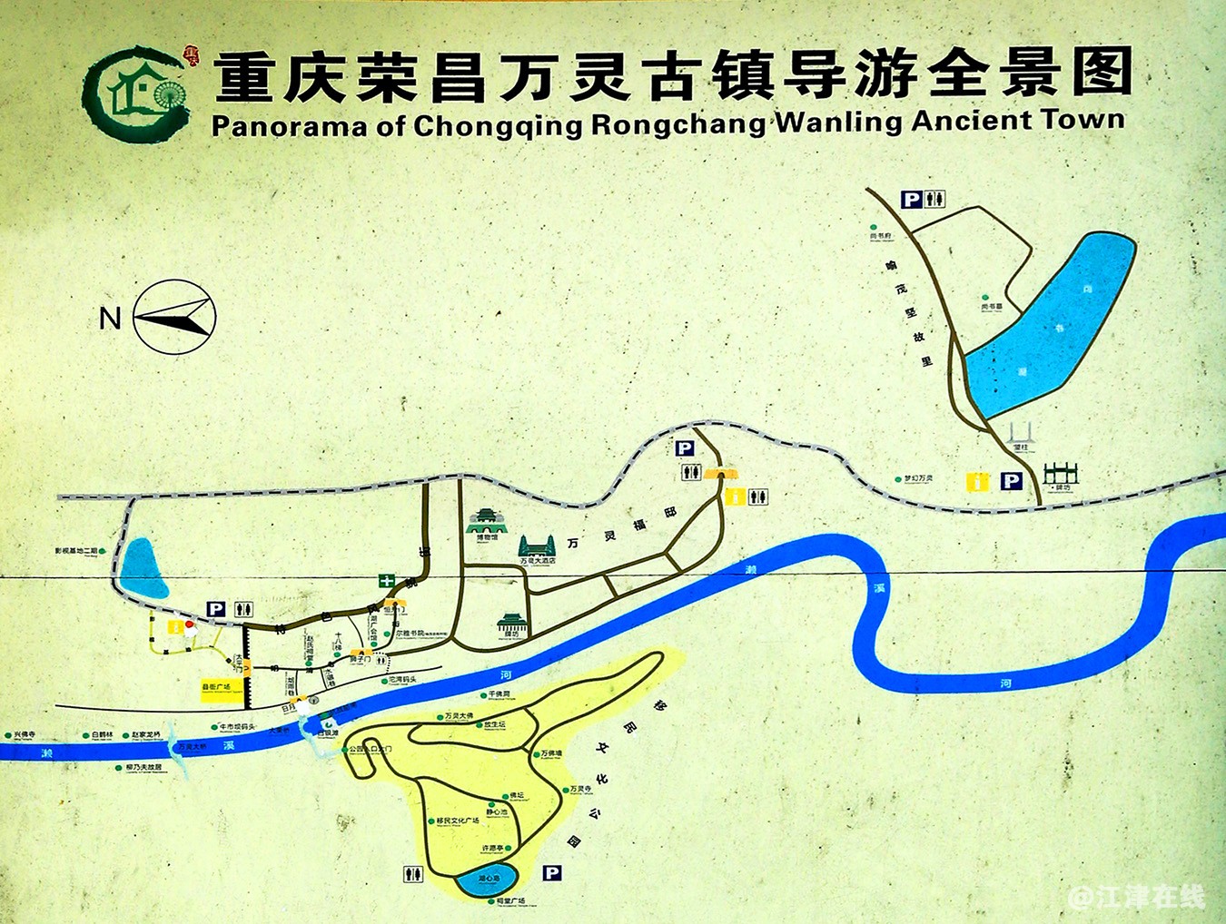濑溪河 (27).jpg