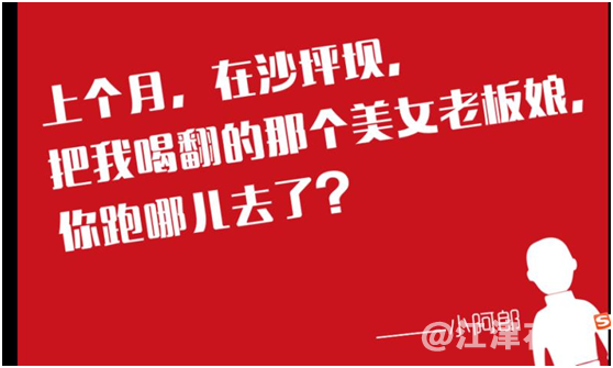 微信图片_20171219140812.png