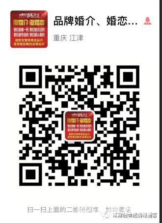 QQ图片20171219164102.jpg