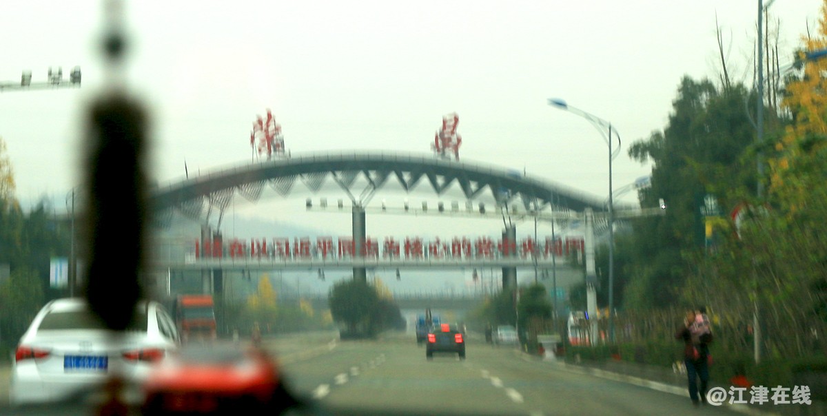 荣昌 (1).jpg