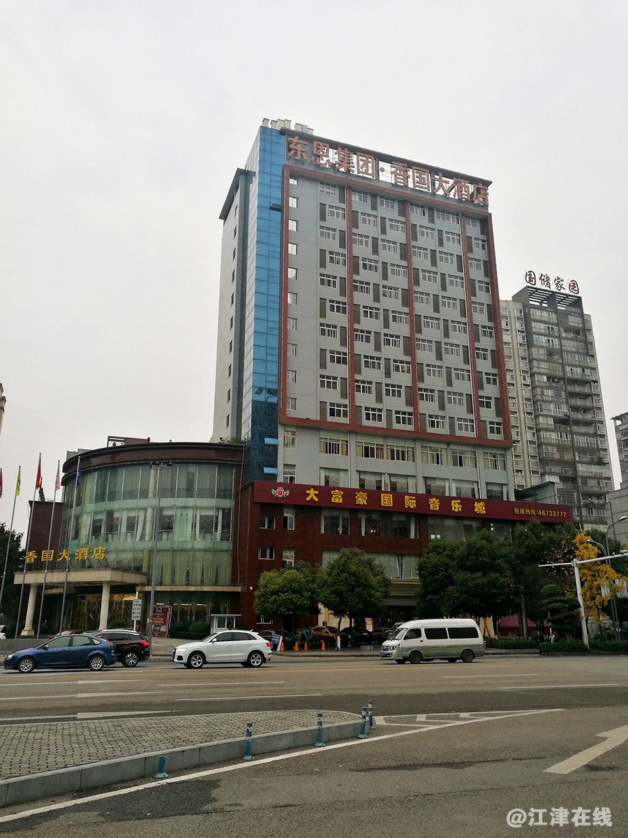 荣昌 (9).jpg