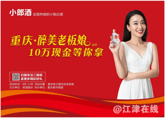 微信图片_20171220195305.png