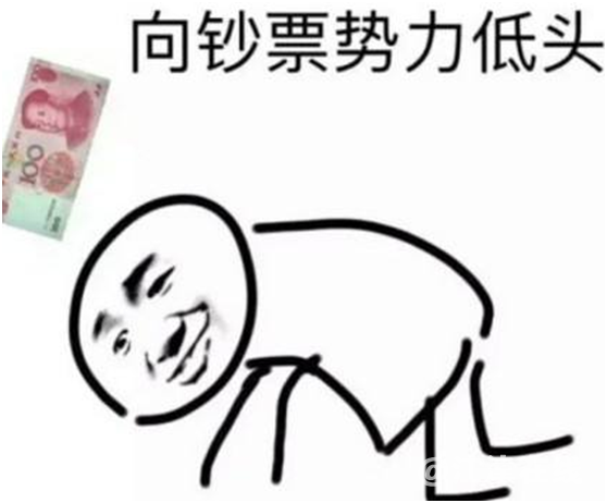 微信图片_20171220195436.png
