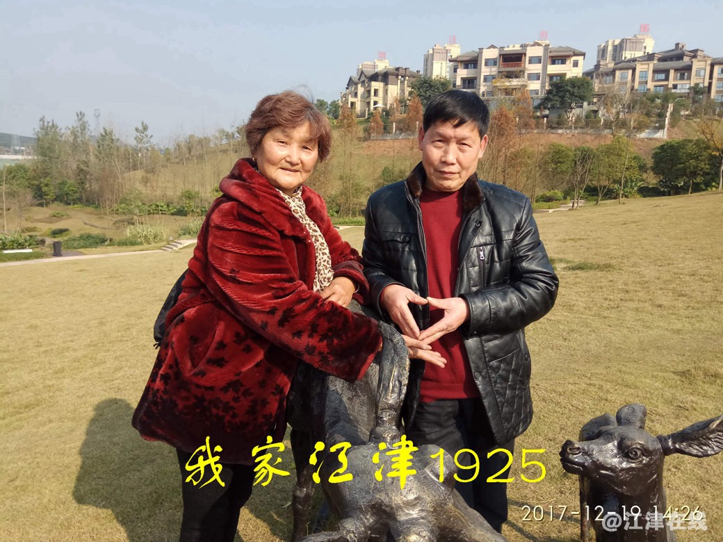 2 JYZ 20171219 XM (154).jpg