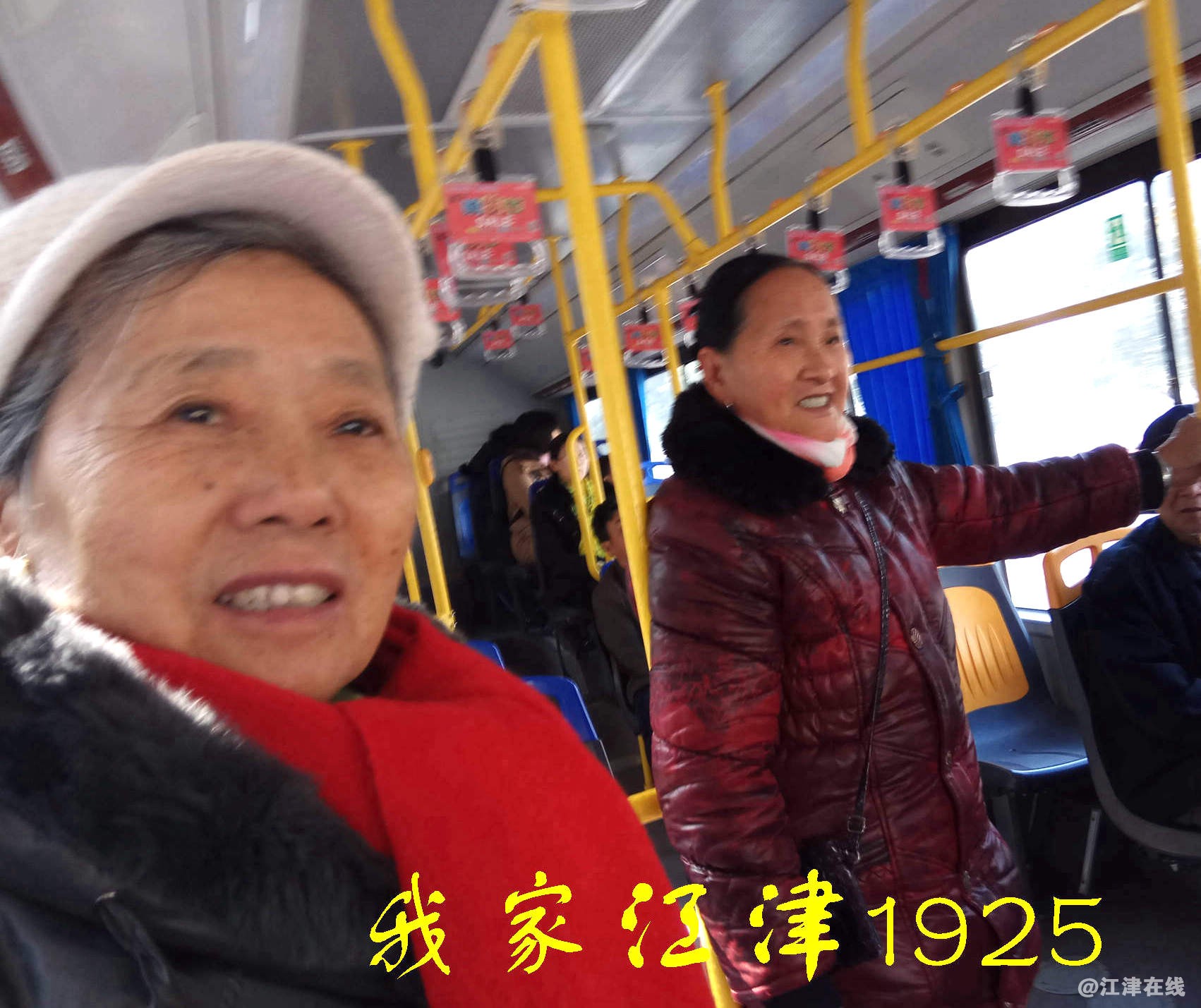 JYZ 20171219 XM (72).jpg