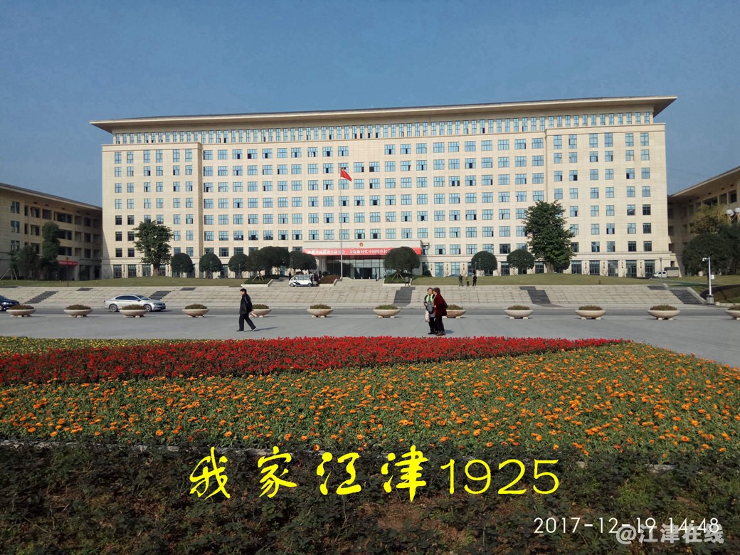 JYZ 20171219 XM (215).jpg