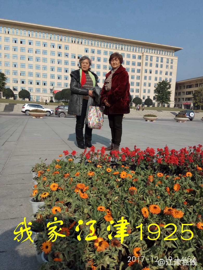JYZ 20171219 XM (225).jpg