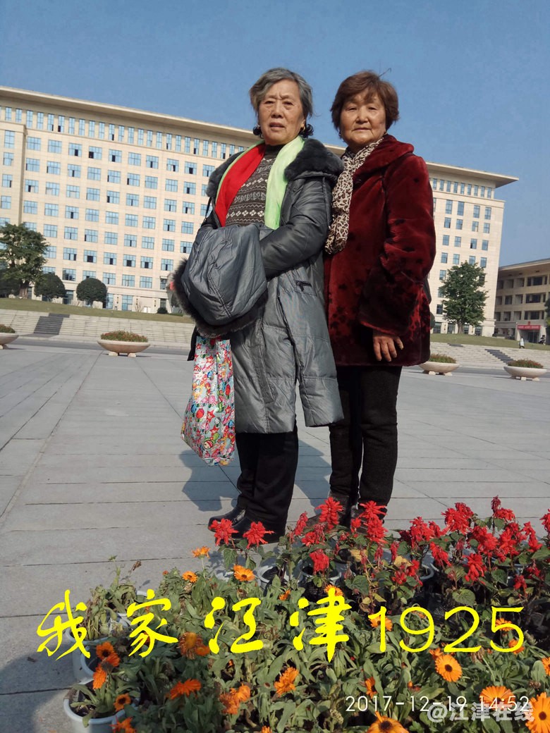JYZ 20171219 XM (230).jpg