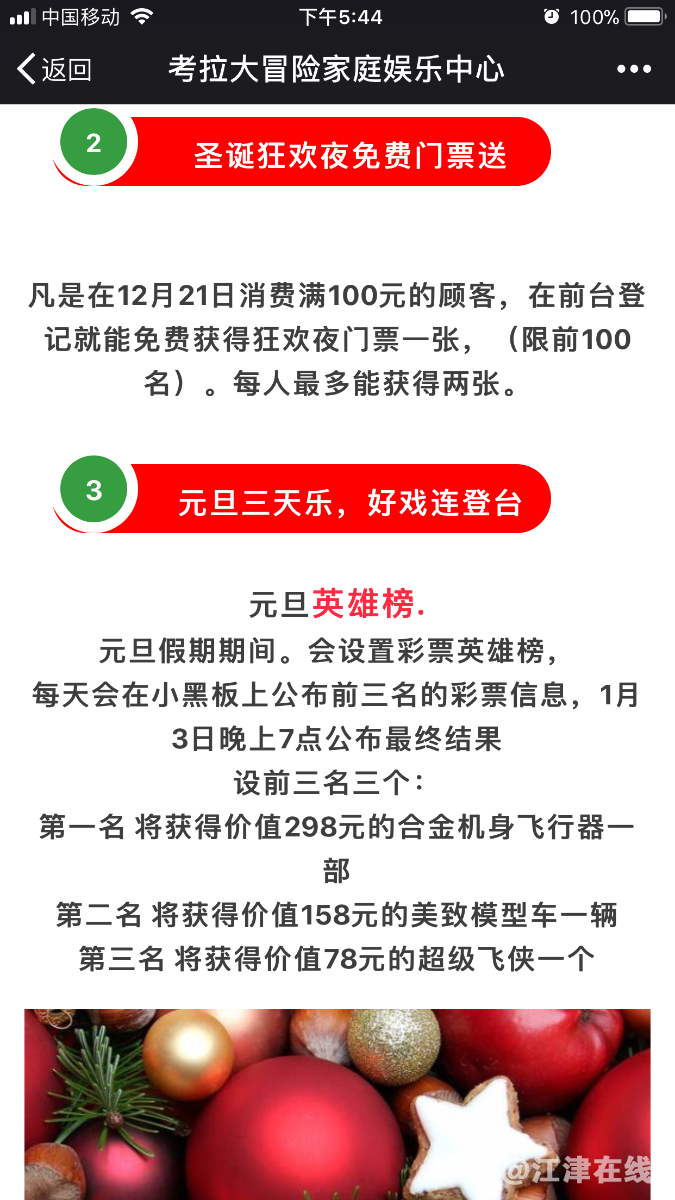 79F9DD78-B498-451B-A3C8-46103934186B.png