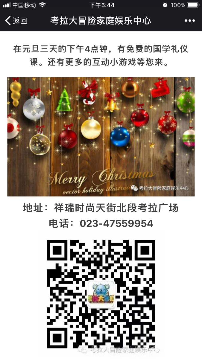 F6B1A389-4FCF-46EF-8E7A-DA8B8E31102B.png
