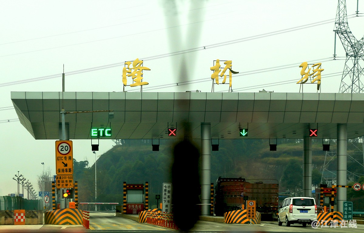 隆昌古宇湖 (2).jpg