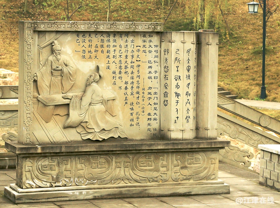 隆昌古宇湖 (22).jpg