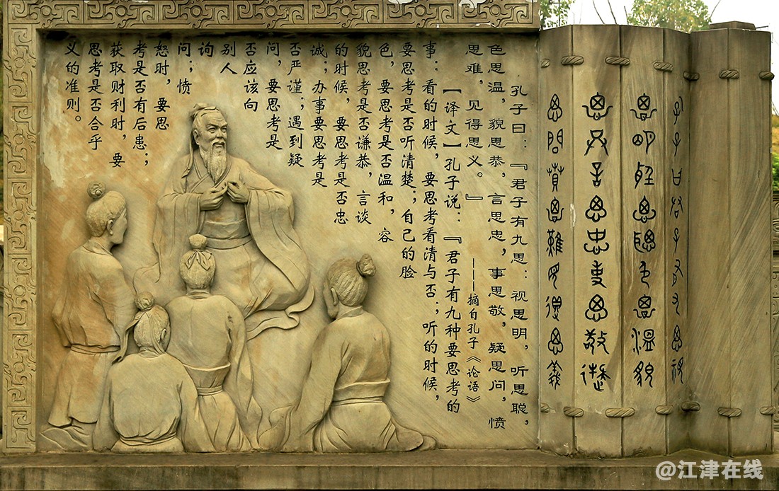 隆昌古宇湖 (23).jpg