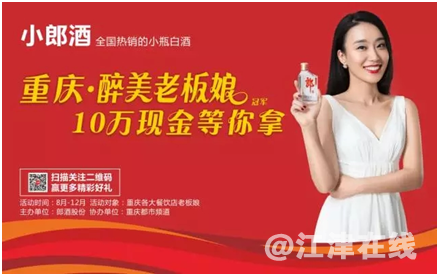 微信图片_20171223151300.png