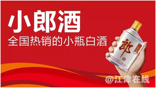 微信图片_20171223151312.png