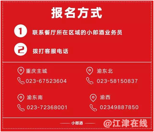 微信图片_20171223151326.png