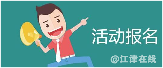 微信图片_20171223151338.png