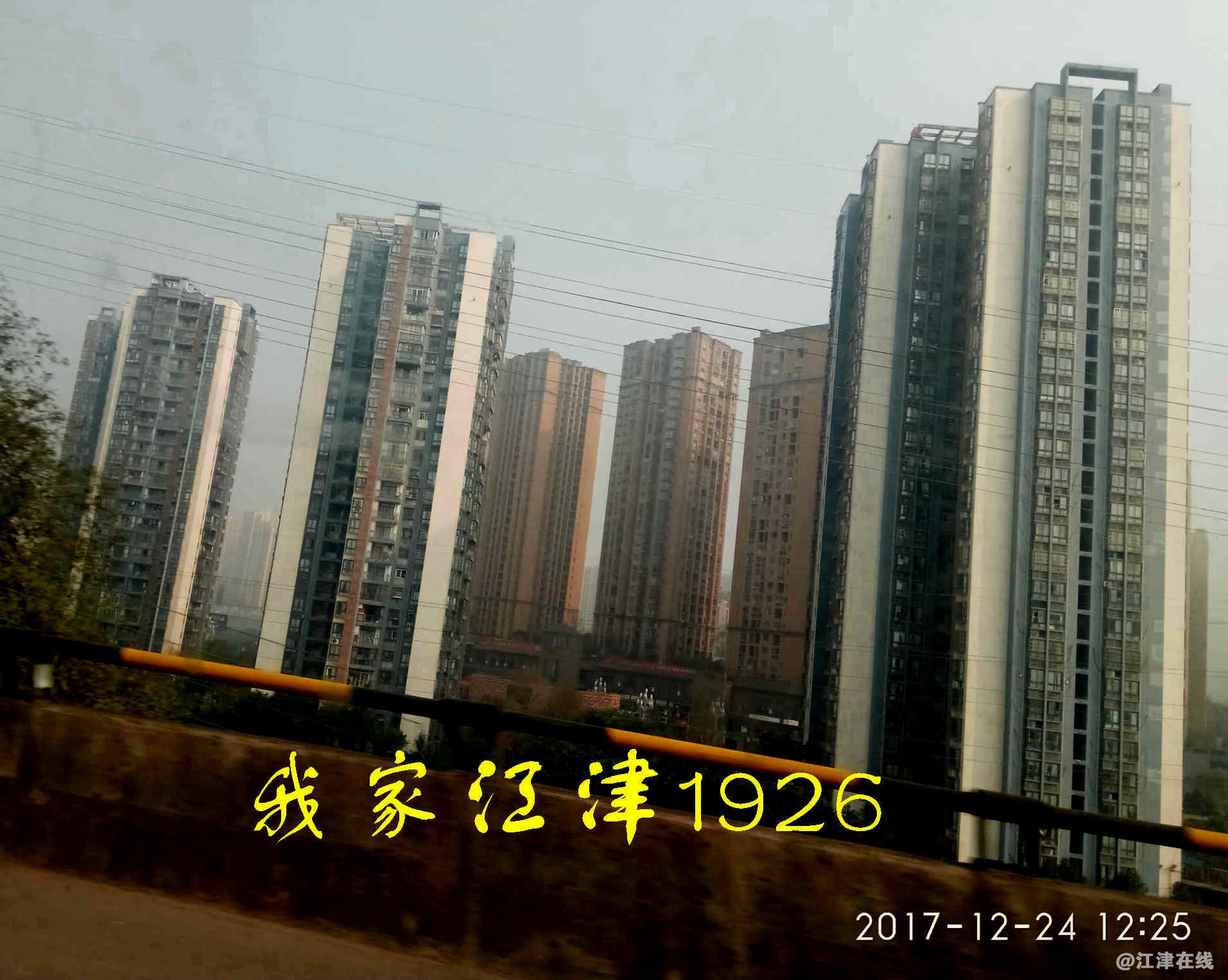 JYZ 20171224 XM (150).jpg
