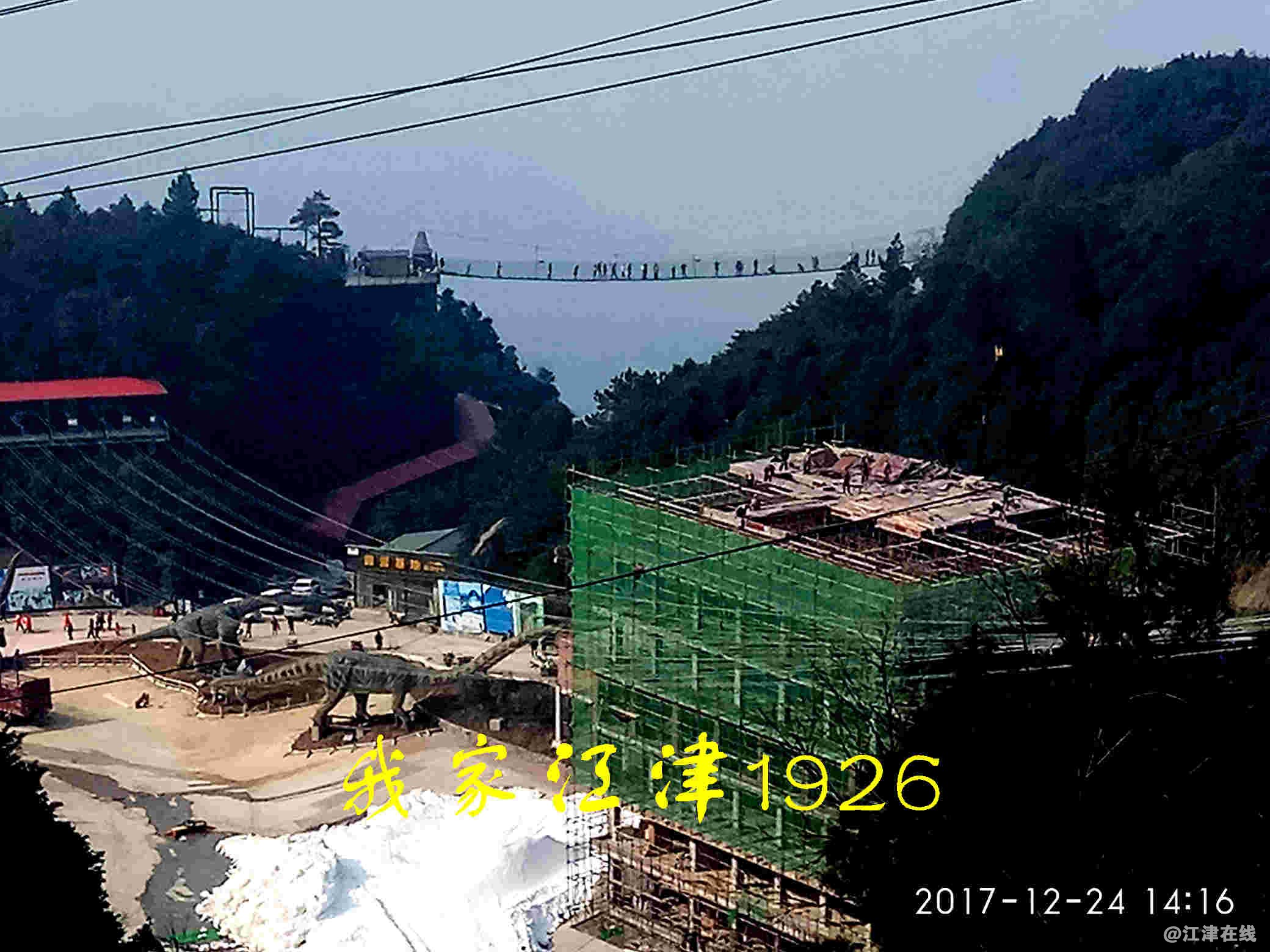 JYZ 20171224 XM (252).jpg