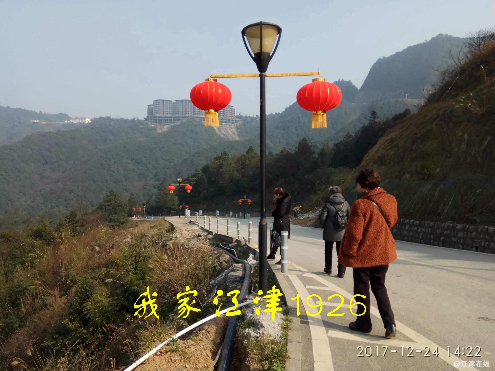 JYZ 20171224 XM (269).jpg