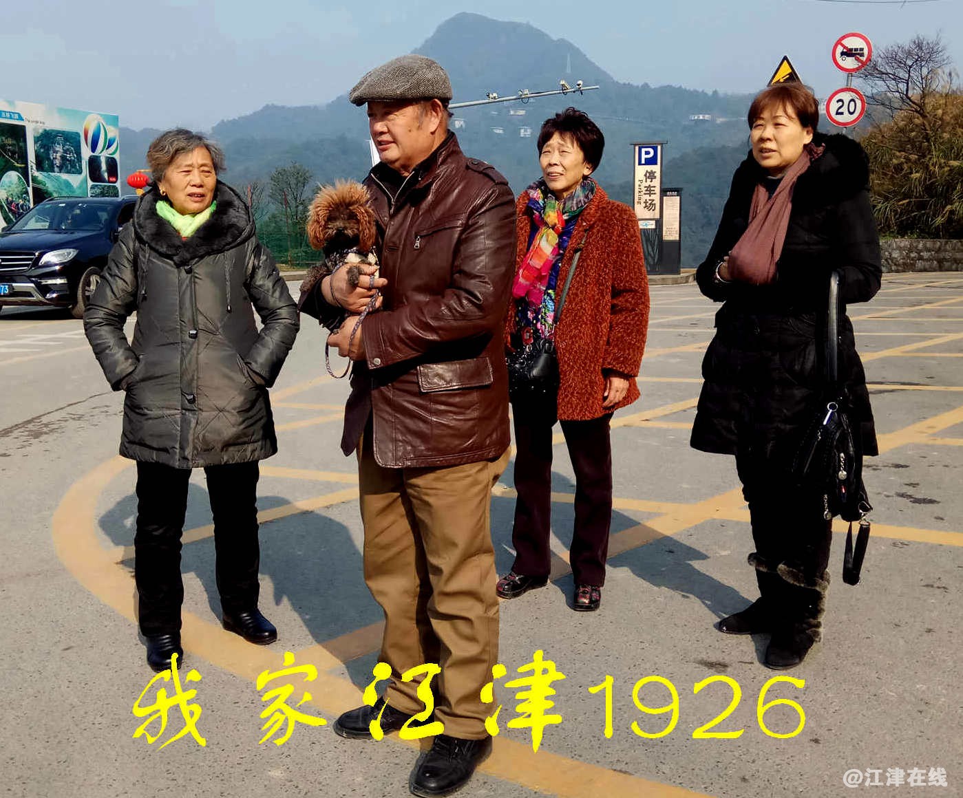 JYZ 20171224 XM (313).jpg
