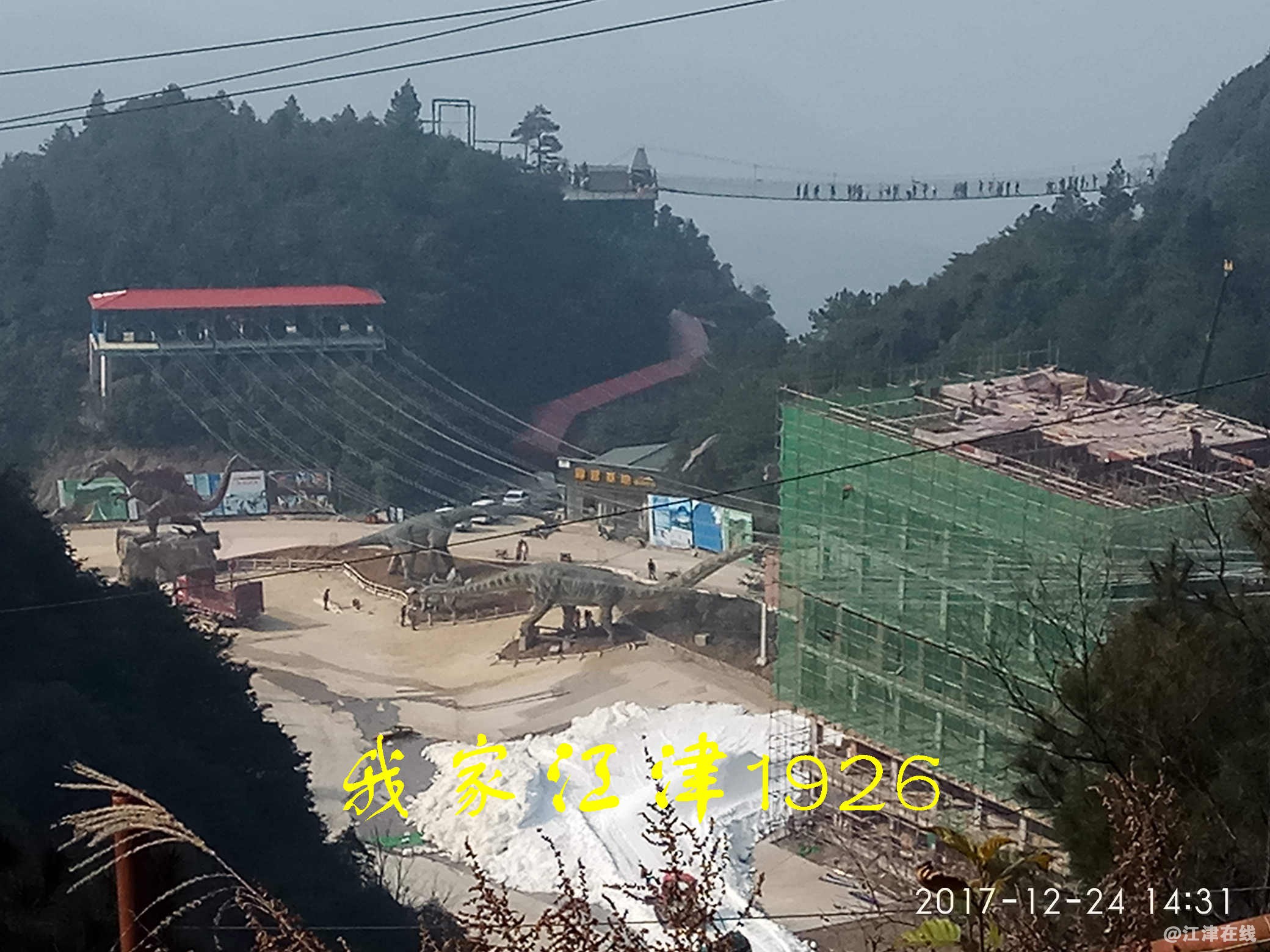 JYZ 20171224 XM (321).jpg