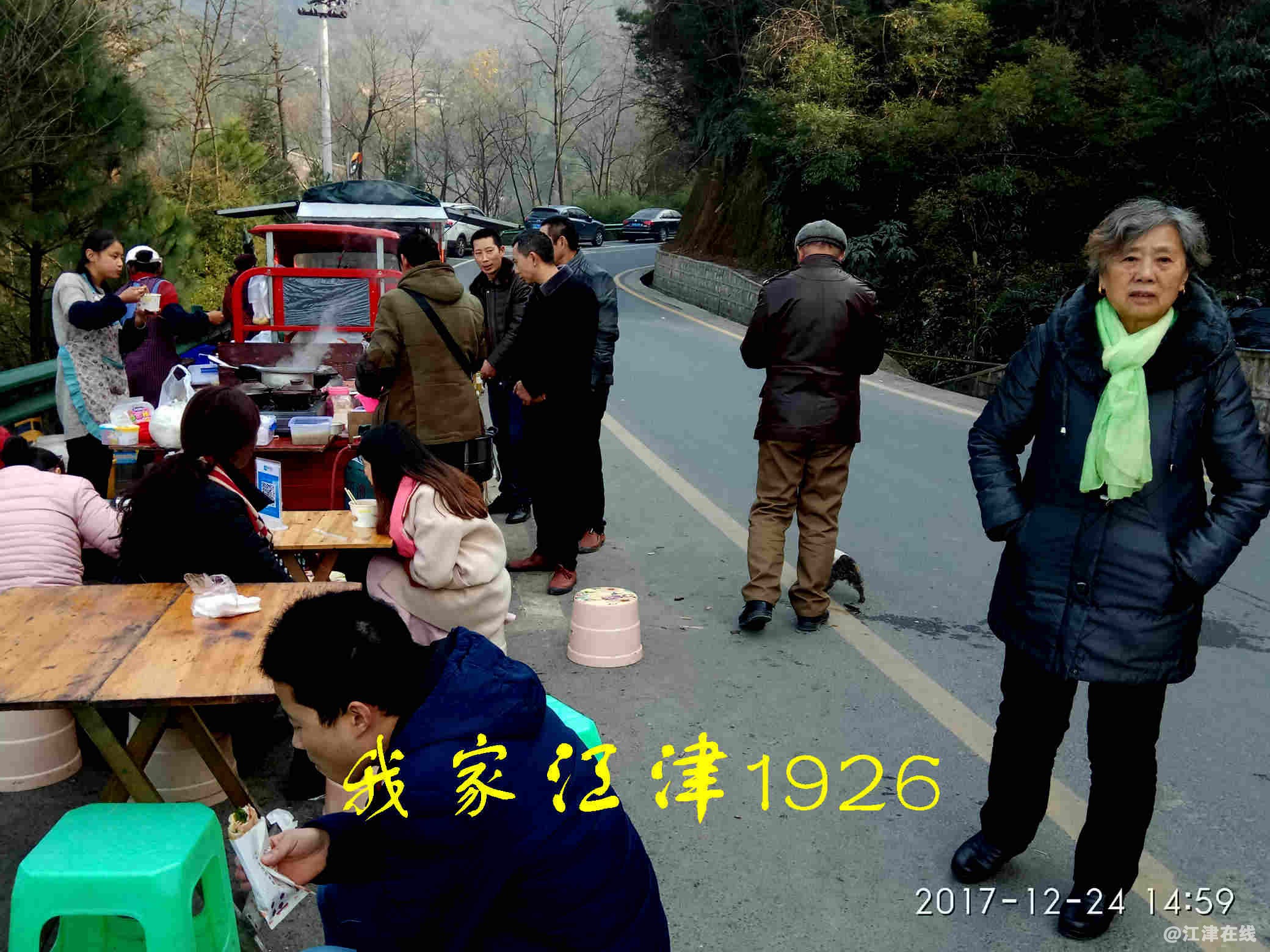 JYZ 20171224 XM (386).jpg