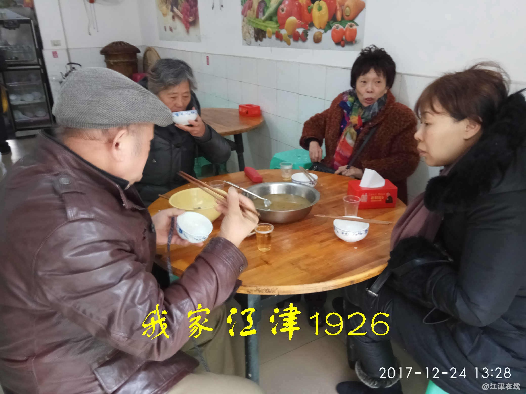 JYZ 20171224 XM (172).jpg