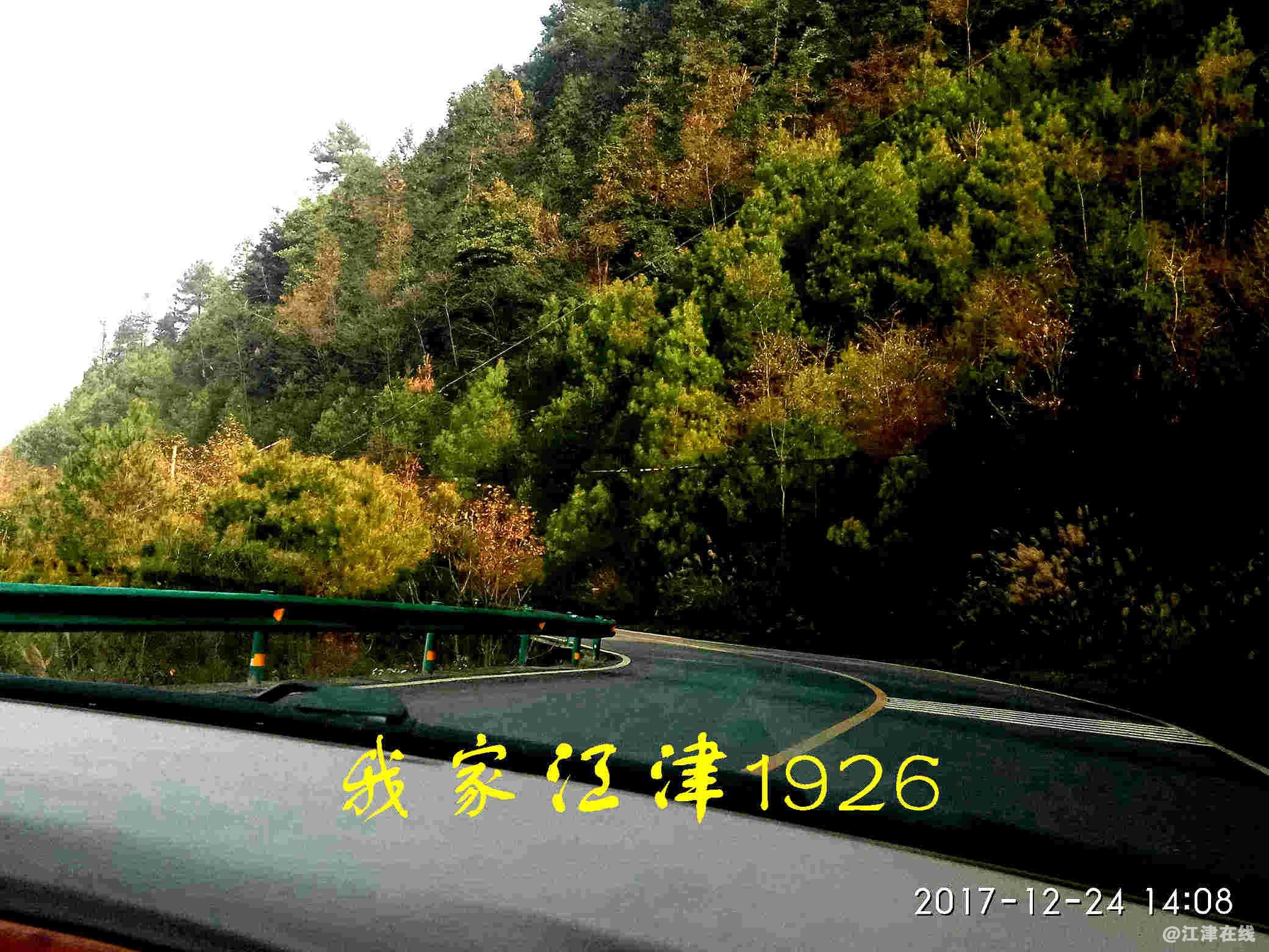 JYZ 20171224 XM (200).jpg