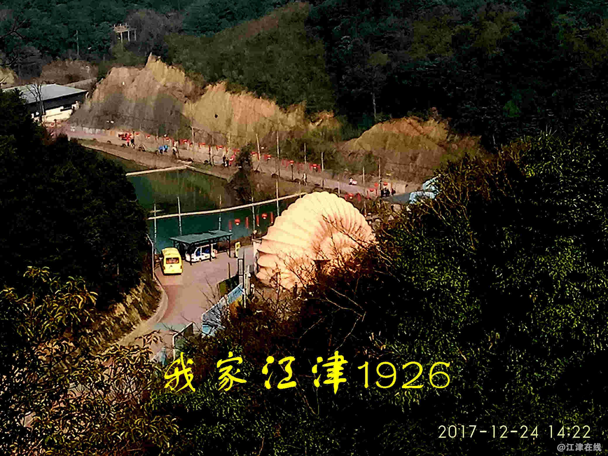 JYZ 20171224 XM (265).jpg